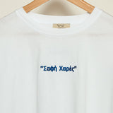 #Xares T-shirt White