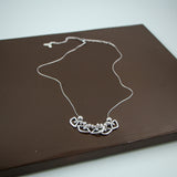 #Amara Necklace