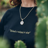 #Black T-Shirt