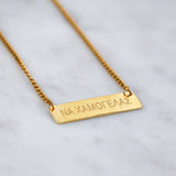 #Na xamogelas gold necklace